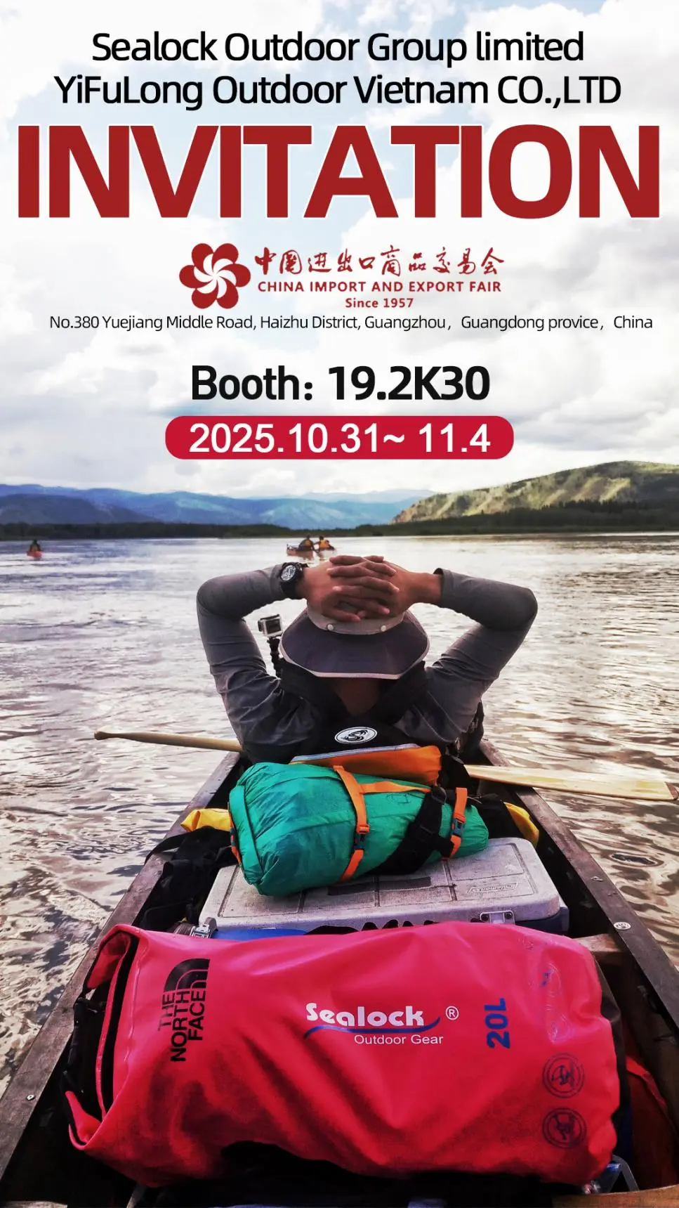 Thành phố Quảng Châu, Trung Quốc, ngày 31 tháng 10 - ngày 4 tháng 11 năm 2025